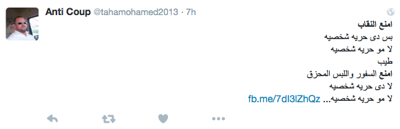 Screen Shot 2016-04-06 at 6.34.17 PM