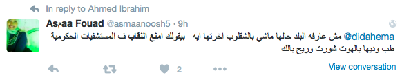 Screen Shot 2016-04-06 at 6.41.57 PM