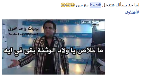 Screen Shot 2016-04-24 at 10.51.08 AM