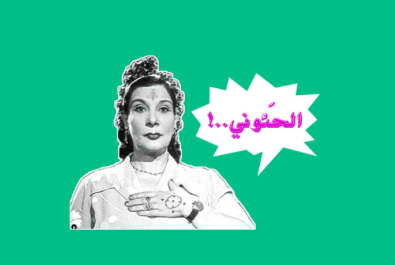 Screen Shot 2016-04-26 at 7.27.49 PM