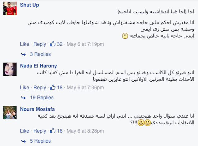 Screen Shot 2016-05-08 at 11.10.35 AM