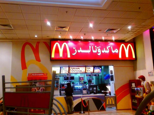 baf13319-11f9-4a14-83d6-d3bc3965ad7b