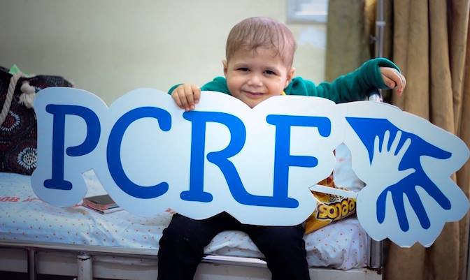 PCRF To Treat Kids With Cancer in Gaza For Free!