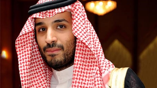 Prince Mohammed bin Salman