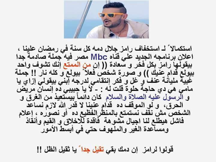 13332766_1563276197302591_1444003470151022519_n