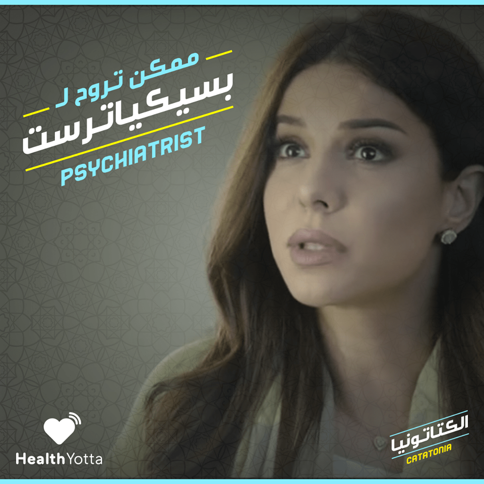 13413092_وو1552630788374853_8077733585574468300_n