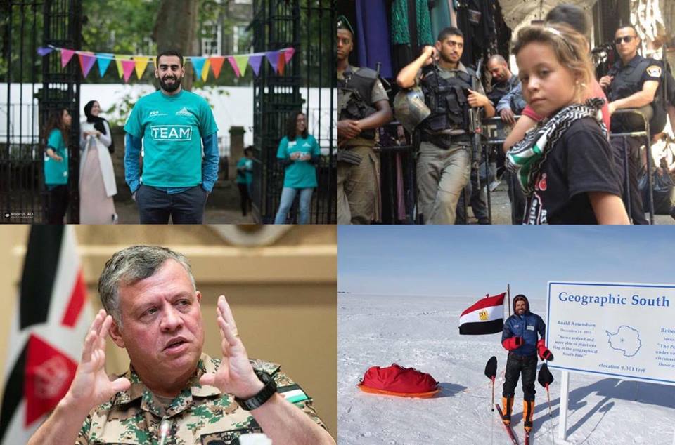 8 Arabs That’ll Inspire You to Dream Big This Ramadan