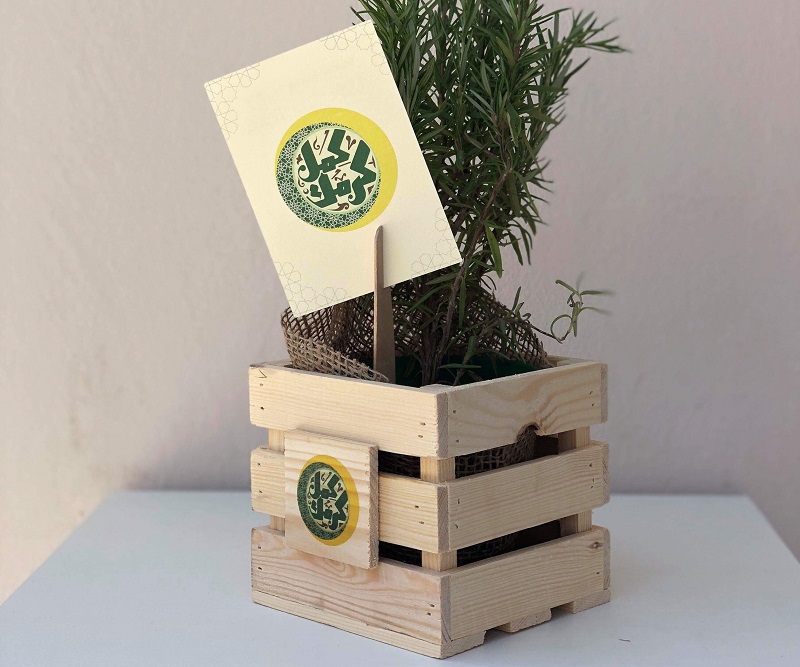 Knorr Seems to Be Cooking Up Something and It Has to Do With Good Never Coming to an End