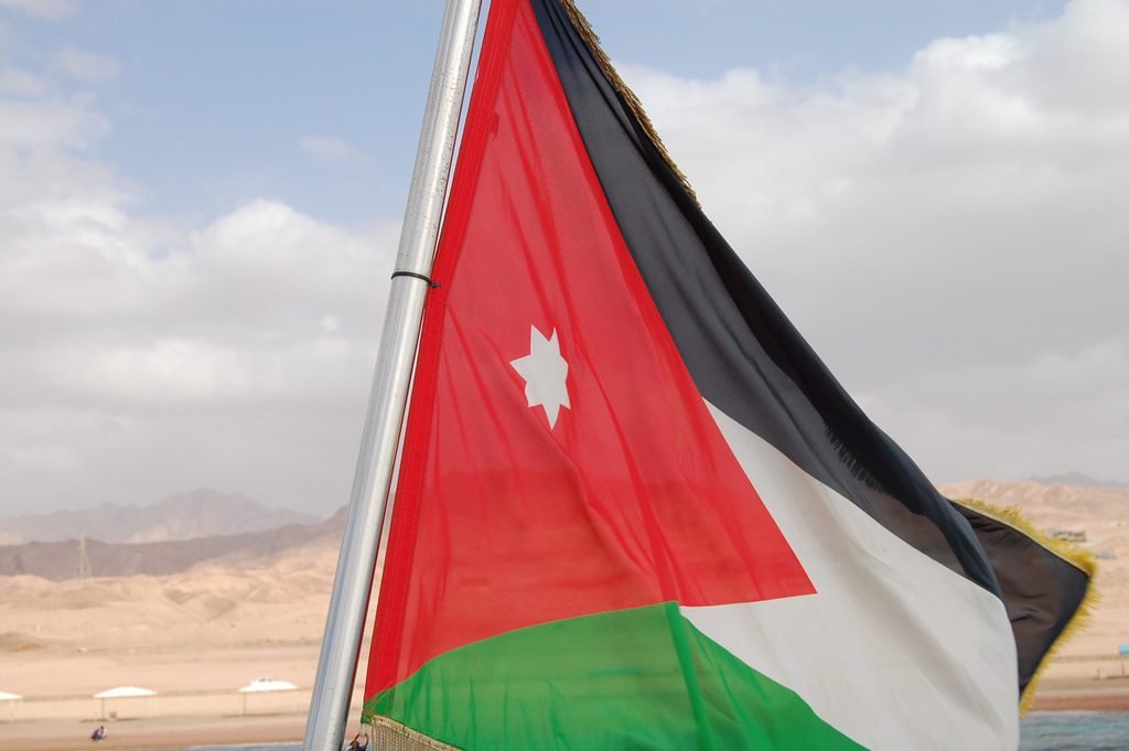 Jordan Hit with Second Deadly Attack This Ramadan