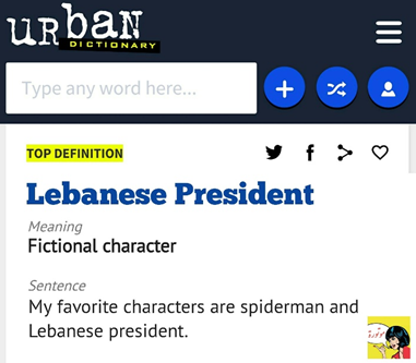 (urbandictionary)