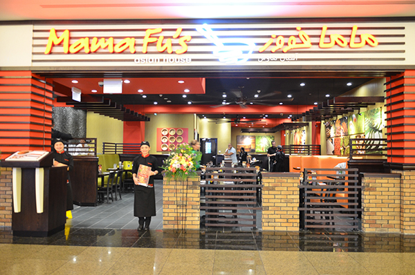 ????????????????????????????????????