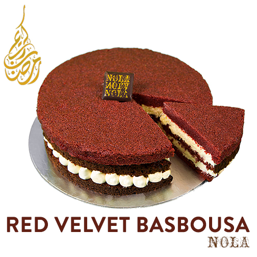 RedVelvetBasbousaCake_Ramadan_NOLA_2016