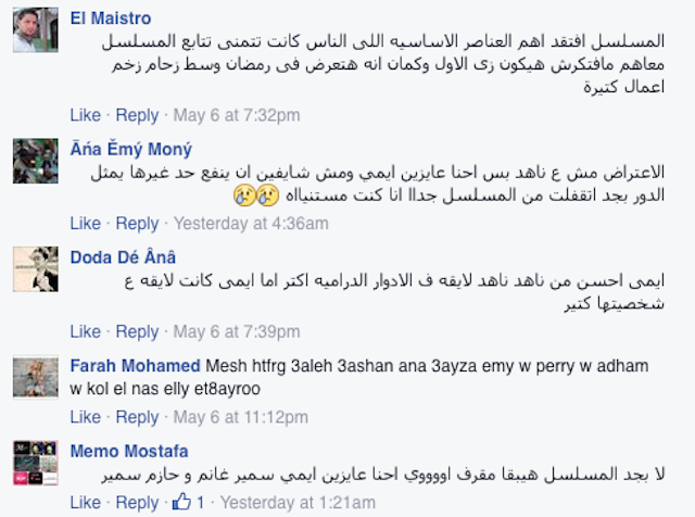 Screen-Shot-2016-05-08-at-11.11.41-AM