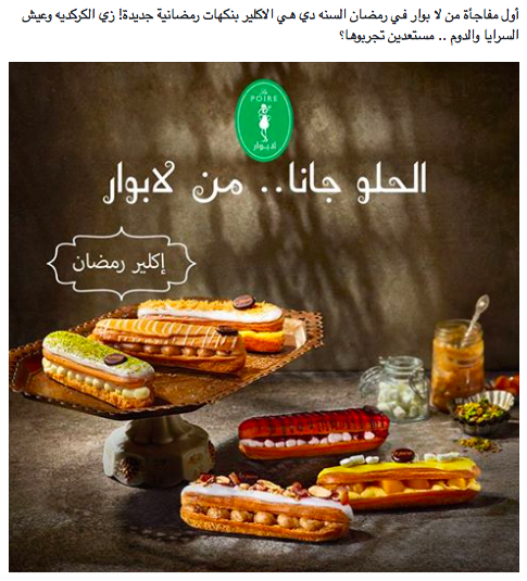 Screen Shot 2016-06-03 at 3.10.40 PM