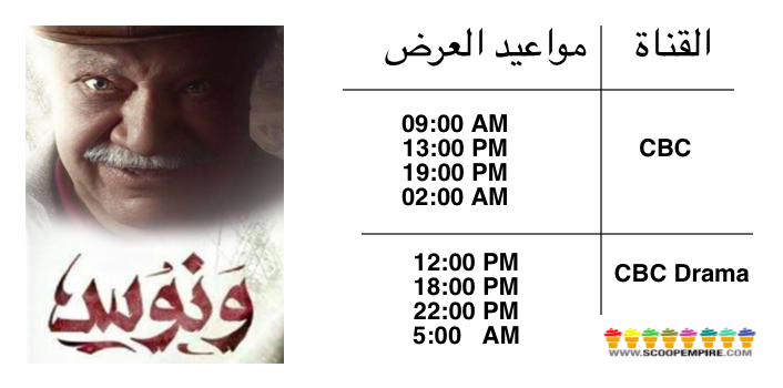 Screen Shot 2016-06-06 at 10.05.46 AM