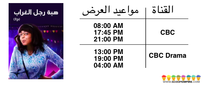 Screen Shot 2016-06-06 at 10.09.14 AM