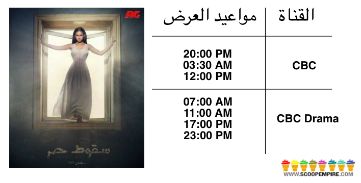 Screen Shot 2016-06-06 at 12.05.05 PM