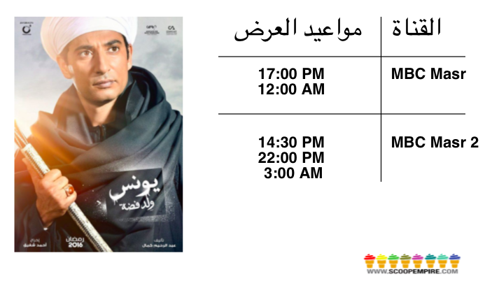 Screen Shot 2016-06-06 at 12.19.50 AM