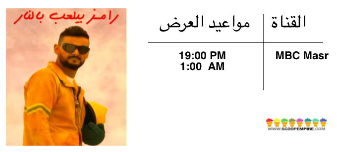 Screen Shot 2016-06-06 at 12.20.04 AM