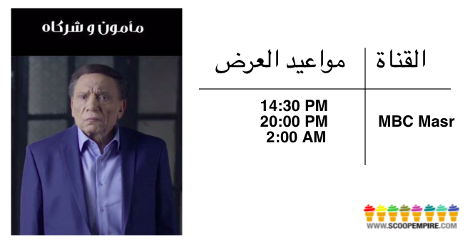 Screen Shot 2016-06-06 at 12.20.42 AM