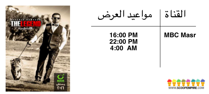 Screen Shot 2016-06-06 at 12.21.08 AM