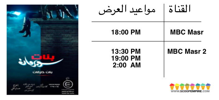 Screen Shot 2016-06-06 at 12.21.24 AM