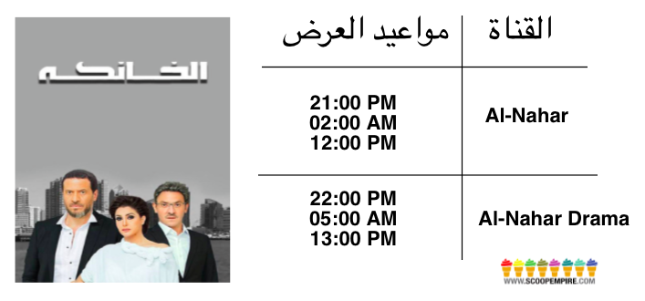 Screen Shot 2016-06-06 at 2.08.07 PM