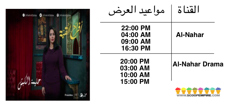 Screen Shot 2016-06-06 at 3.56.35 PM