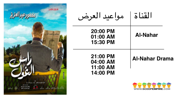 Screen Shot 2016-06-06 at 4.04.43 PM