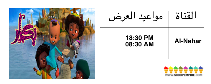 Screen Shot 2016-06-06 at 4.33.41 PM