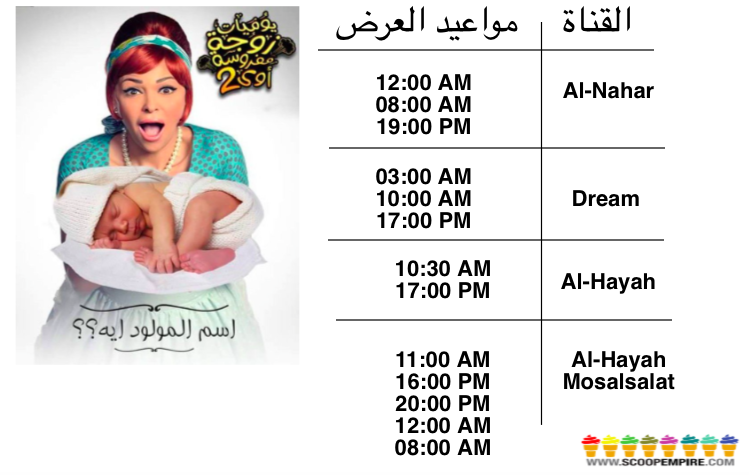 Screen Shot 2016-06-06 at 4.46.35 PM