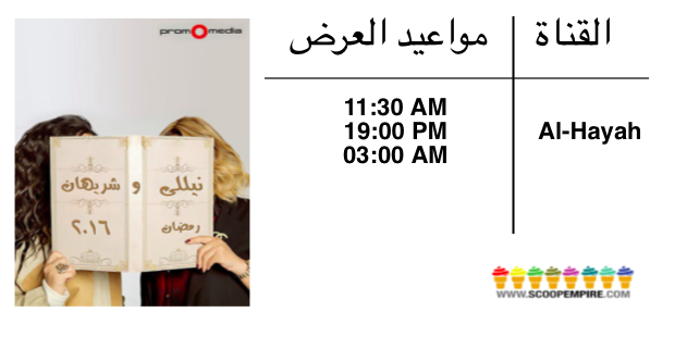 Screen Shot 2016-06-06 at 4.49.33 PM