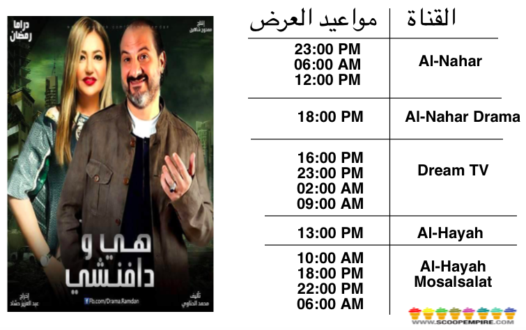 Screen Shot 2016-06-06 at 4.54.35 PM