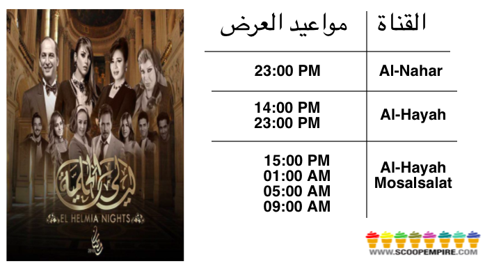 Screen Shot 2016-06-06 at 5.03.56 PM