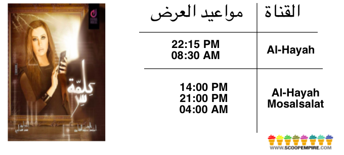 Screen Shot 2016-06-06 at 5.11.32 PM