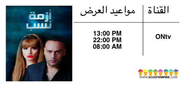 Screen Shot 2016-06-06 at 7.56.31 PM