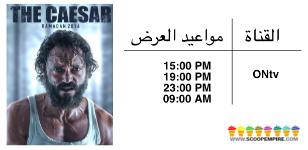 Screen Shot 2016-06-06 at 7.58.21 PM