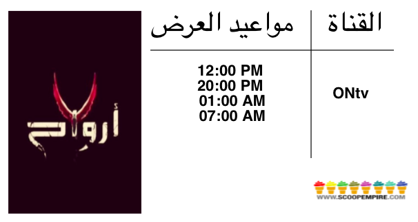 Screen Shot 2016-06-06 at 7.59.57 PM