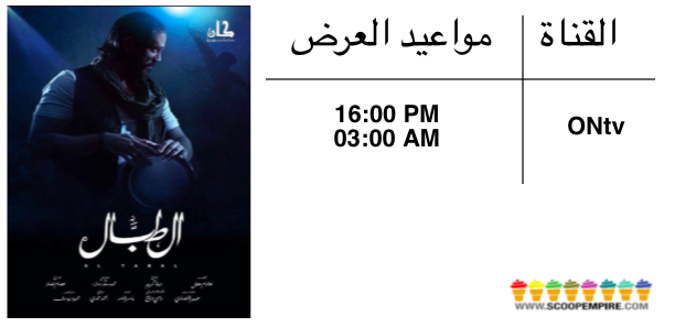 Screen Shot 2016-06-06 at 8.01.51 PM