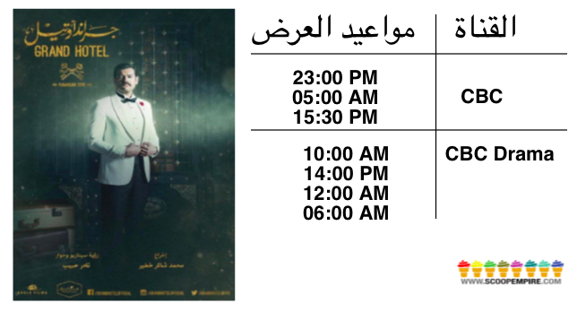 Screen Shot 2016-06-06 at 9.42.01 AM