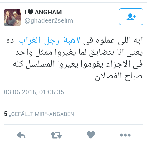 Screenshot_2016-06-12-15-23-12