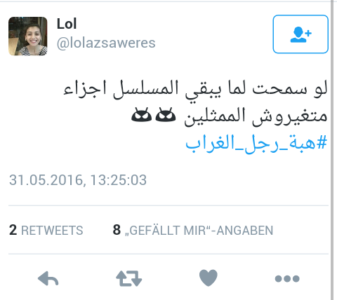 Screenshot_2016-06-12-15-29-42