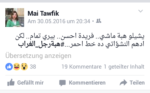 Screenshot_2016-06-12-15-33-07