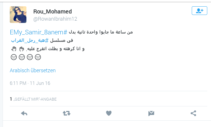 Screenshot_2016-06-12-22-17-20