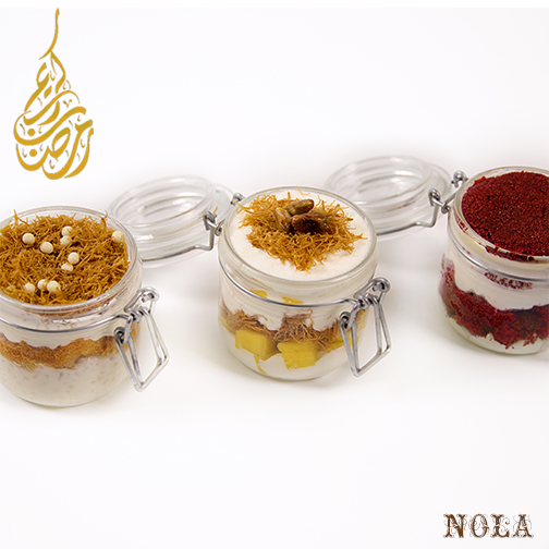 SweetCups_Ramadan_NOLA_2016