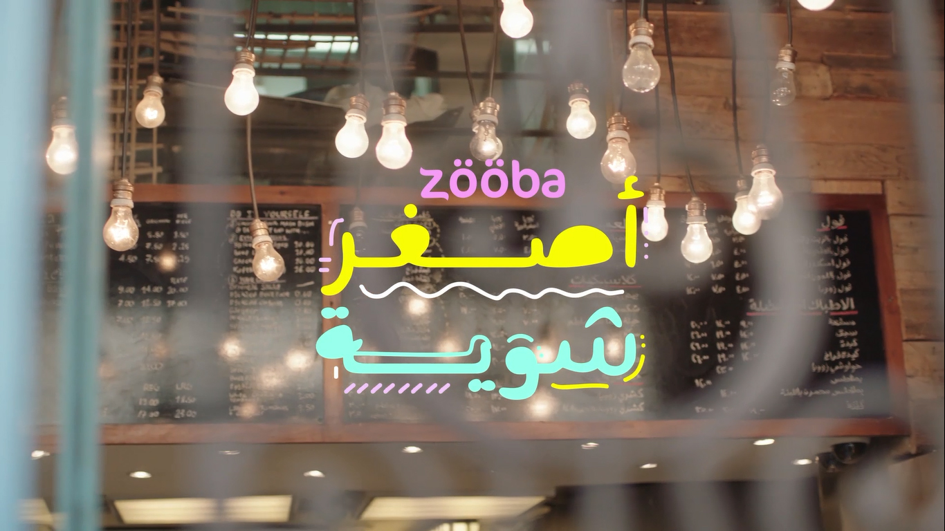 Z2