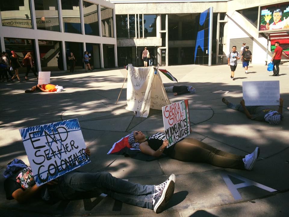 (General Union of Palestine Students -GUPS SFSU)