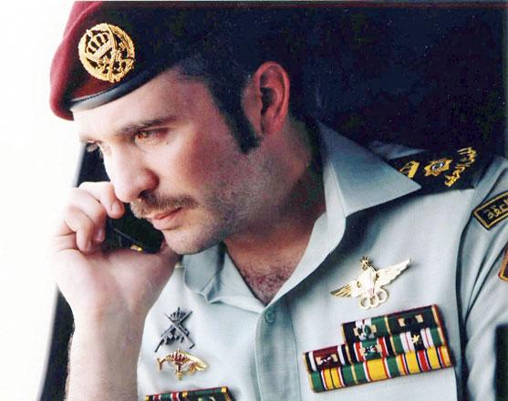 hisham 1