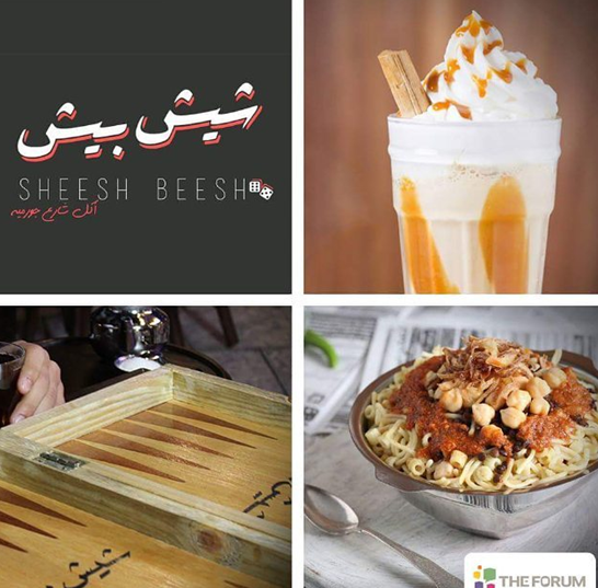 (@sheeshbeekeg)