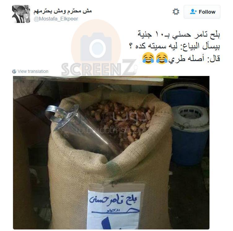 13336047_1776271642590864_8209682380982903677_n